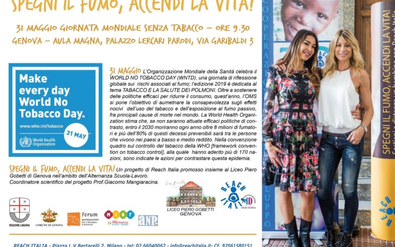 “Spegni il fumo, accendi la vita” a Genova il 31 maggio