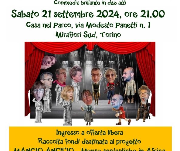 Marionette e Vecchie Cariatidi